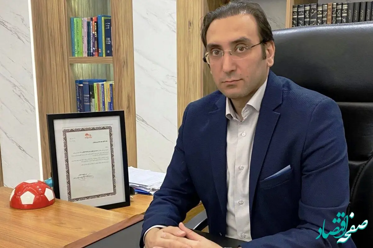 تراکتور از شکایت خود کوتاه نیامد | حمله تراکتور به پرسپولیس: تا فیفا شکایت می‌کنیم | چرا تراکتور از مجری تلوزیون شکایت کرد؟