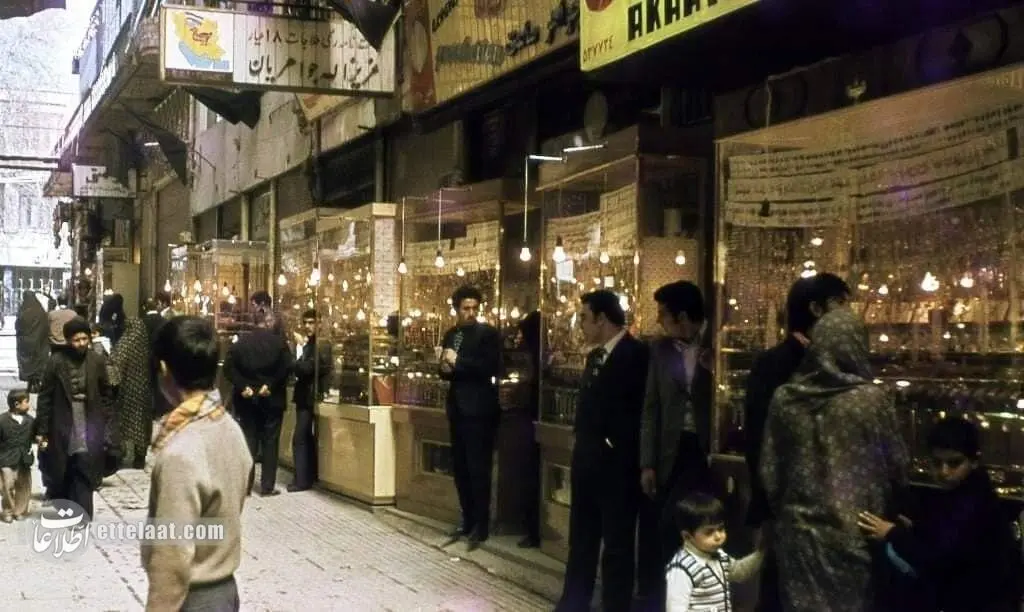 وقتی قیمت طلا بالا میرود + عکس