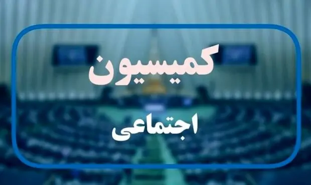 کارکنان دولت بخوانند؛ تعطیلی پنجشنبه ها شاید سال ۱۴۰۴ 