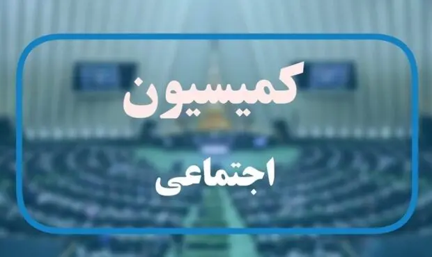 کارکنان دولت بخوانند؛ تعطیلی پنجشنبه ها شاید سال ۱۴۰۴ 