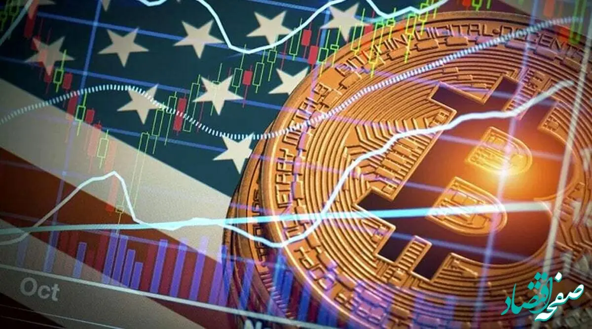 جدیدترین پیش بینی قیمت بیت کوین و طلا به گفته رئیس گلدمن ساکس