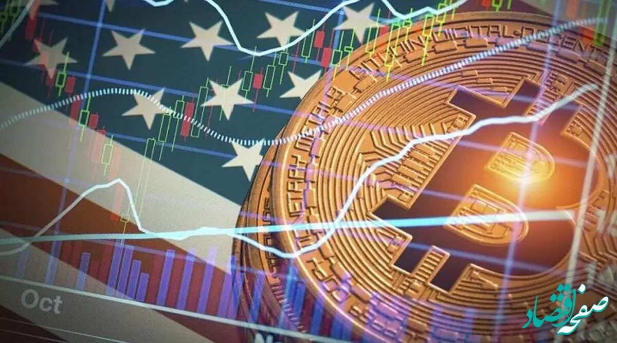 جدیدترین پیش بینی قیمت بیت کوین و طلا به گفته رئیس گلدمن ساکس