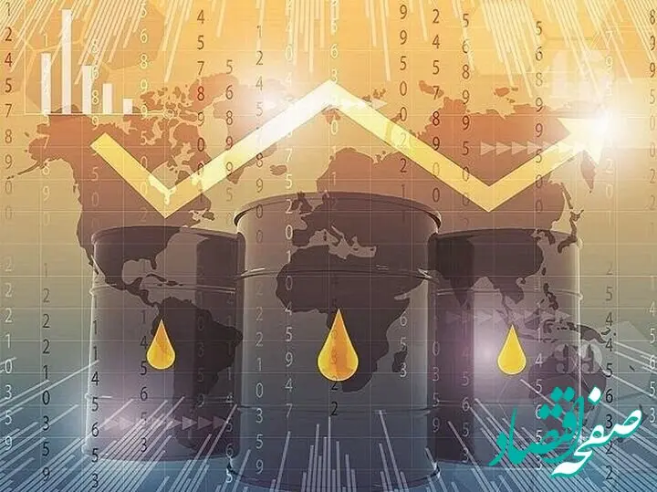 آخرین اخبار بازار انرژی؛ قیمت معاملات فیزیکی نفت به مرز ۱۵۰ دلار رسید