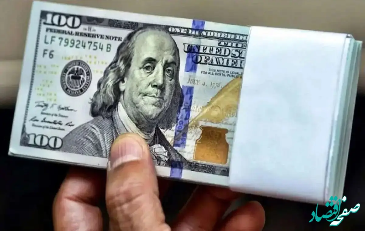 قیمت دلار و قیمت ین ژاپن امروز جمعه ۱۳ مهر ماه ۱۴۰۳ | ین دلار رو از رو برد؟ 