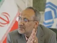 پیام رئیس کل بیمه مرکزی بمناسبت میلاد حضرت علی علیه السلام