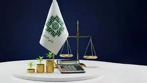 آخرین اخبار مالیات و نحوه استفاده از بخشودگی جرایم طلافروشان در سال ۱۴۰۴