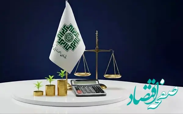 آخرین اخبار مالیات و نحوه استفاده از بخشودگی جرایم طلافروشان در سال ۱۴۰۴