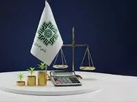 آخرین اخبار مالیات و نحوه استفاده از بخشودگی جرایم طلافروشان در سال ۱۴۰۴