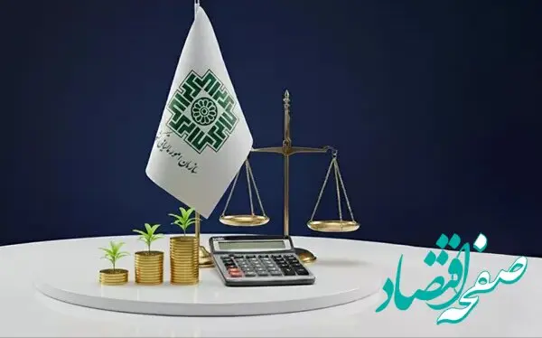 آخرین اخبار مالیات و نحوه استفاده از بخشودگی جرایم طلافروشان در سال ۱۴۰۴