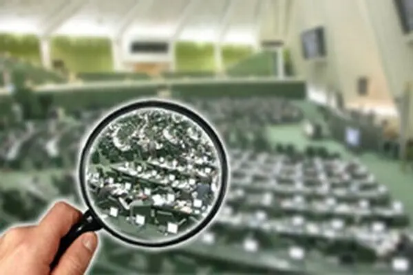 لحظه به لحظه با آمار ثبت نام کنندگان داوطلبی مجلس امروز سه شنبه ۲۴ مرداد ماه ۱۴۰۲