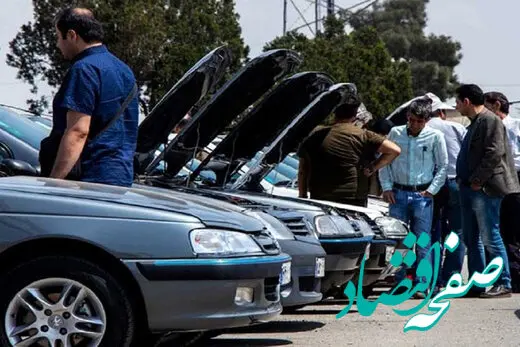 ریزش 200 میلیونی این خودرو در بازار + جدول 