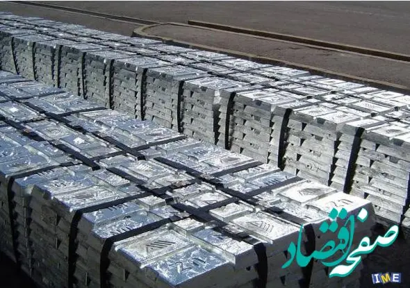 روی صعودی به تعطیلات رفت
