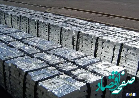 روی صعودی به تعطیلات رفت