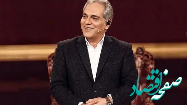 راز دل بازیگر زن معروف فاش شد: "عاشق مهران مدیری هستم!"