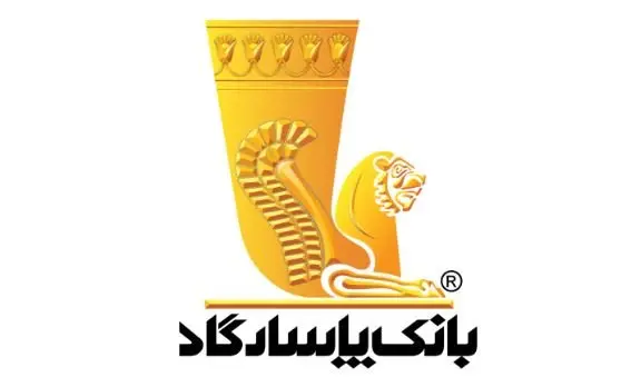 اعلام اسامی شعبههای کشیک بانک پاسارگاد در تاریخ ۲۵ آذرماه