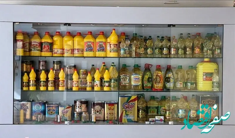 آیا افزایش جدید قیمت روغن حقیقت دارد؟ 