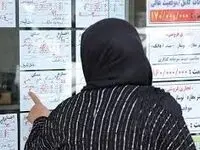 خوش خبری برای مستاجران/ بسته حمایتی در راه است
