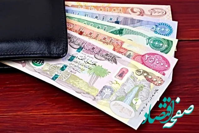 جدیدترین قیمت دلار، درهم، یورو و لیر در بازار آزاد امروز یکشنبه ۲۹ تیر ۱۴۰۴ | یورو چقدر شد؟ 
