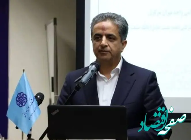 بازار ملی توکن دارایی‌های واقعی صنعتی ایجاد شود