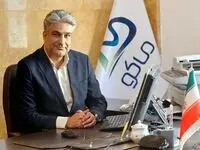 سرپرست مدیریت املاک و اراضی سازمان منطقه آزاد ماکو منصوب شد