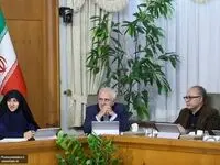 آنچه که باید درباره بازگشت ظریف به دولت بدانیم؟ / اولین عکس پس از بازگشت 