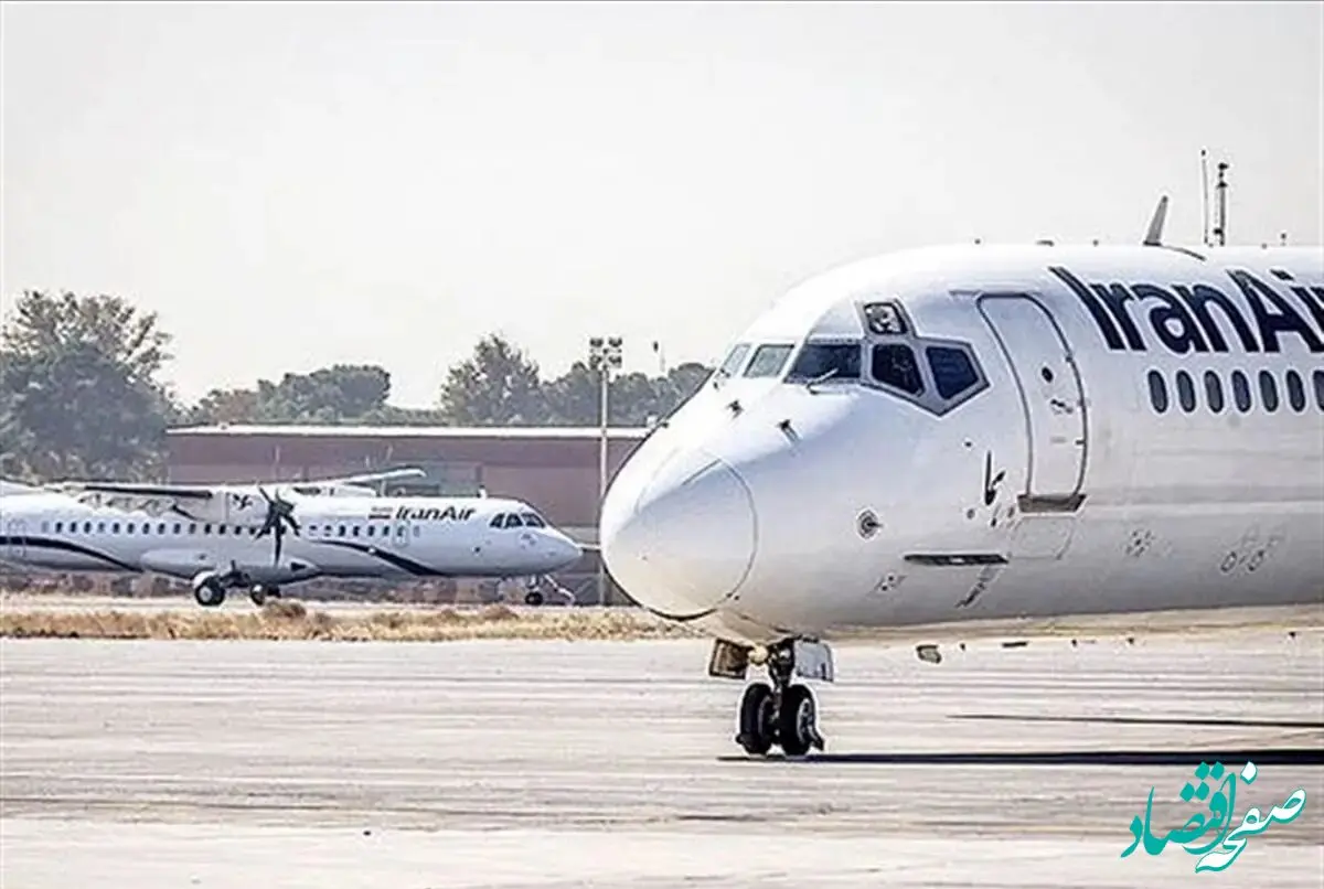 لغو پروازهای داخلی تا این ساعت امروز چهارشنبه ۲۸ خرداد ۱۴۰۴ تمدید شد