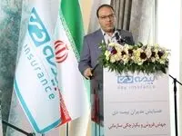  تقدیر معاون فرهنگی سازمان برنامه و بودجه از بیمه دی