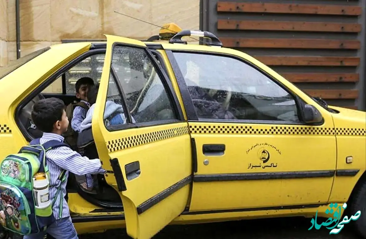 از مشکل تازه والدین برای ثبت‌ نام دانش‌ آموزان تا هزینه سرسام آور سرویس مدارس 