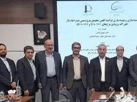 دستاورد فناورانه مشترک پتروشیمی بندر امام و دانشگاه فردوسی مشهد/ اجرای موفق پروژه شبیه‌سازی و بهینه‌سازی واحد الفین