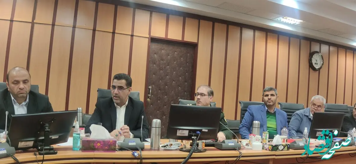 خراسان جنوبی/ برگزاری نشست هم اندیشی مدیران استان برای تسریع در تعیین تکلیف کالاهای تملیکی

