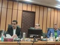 خراسان جنوبی/ برگزاری نشست هم اندیشی مدیران استان برای تسریع در تعیین تکلیف کالاهای تملیکی

