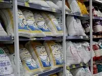 خبر مهم درباره واردات کالاهای اساسی از گمرکات 