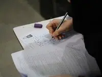 انتشار داده های آزمون کارآموزی وکالت برای اولین بار 