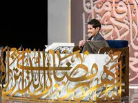 صالح مهدی زاده قاری ۱۱ ساله گیلانی کیست؟