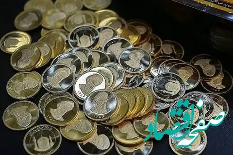 قیمت سکه | قیمت سکه امامی | قیمت سکه گرمی امروز دوشنبه ۱۷ دی ماه ۱۴۰۳