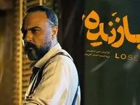 این سریال جذاب جدید شبکه نمایش خانگی رونمایی شد | حتما نگاه کنید