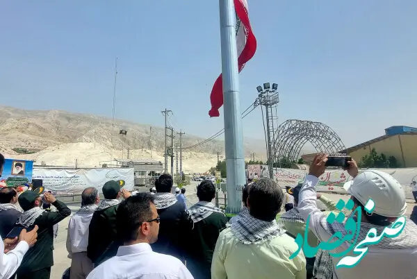 اهتزاز بلندترین پرچم ایران در نوار ساحلی کشور