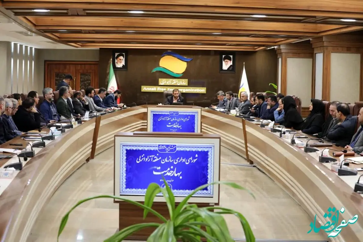 اجرای شعار سالجاری رهبری، آمادگی برای دوران پسا ریل و بهره‌گیری از نظام برنامه ریزی مبتنی بر کار تیمی و هم افزا