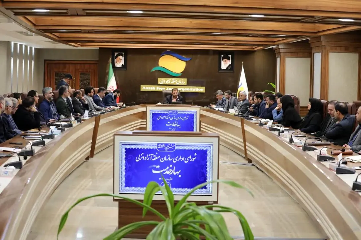 اجرای شعار سالجاری رهبری، آمادگی برای دوران پسا ریل و بهره‌گیری از نظام برنامه ریزی مبتنی بر کار تیمی و هم افزا