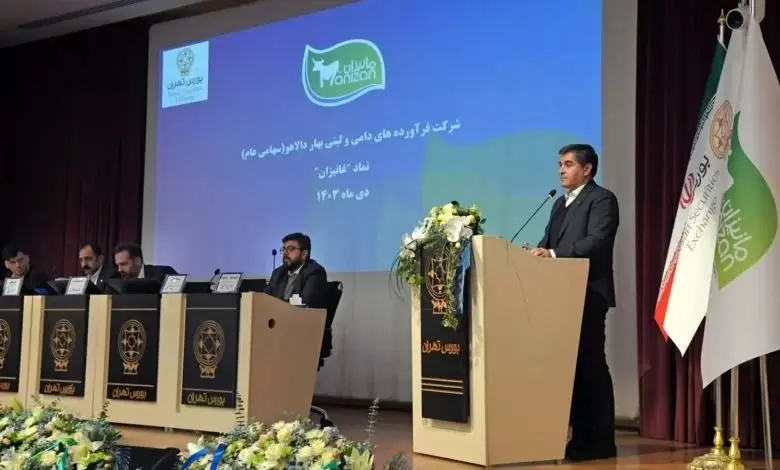 مانیزان با ارزشگذاری تمدن به بازار میآید