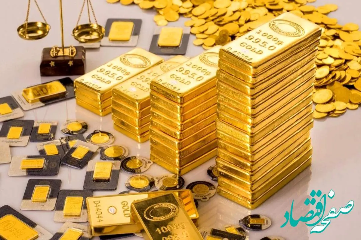 زلزله شدید در بازار / قیمت طلای جهانی امروز ۹ شهریور ۱۴۰۴