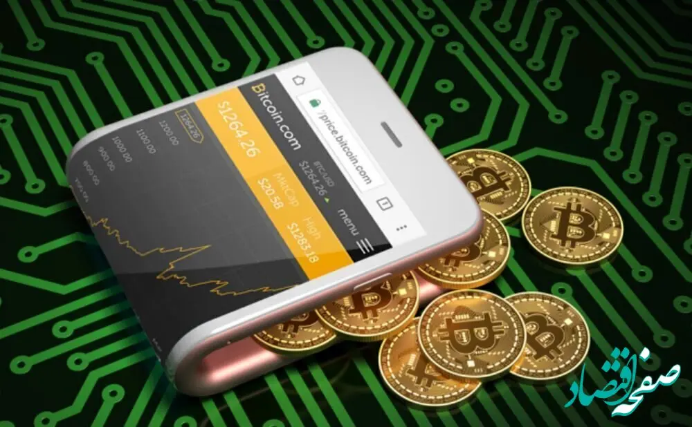 آیا ارز دیجیتال می‌تواند به عنوان مهریه تعیین شود؟