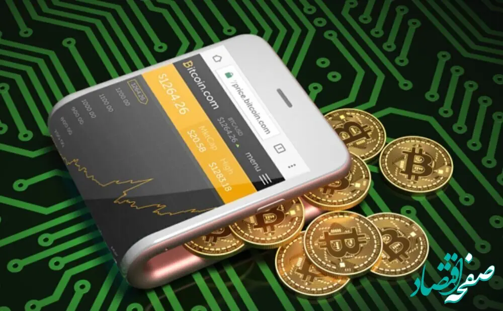 آیا ارز دیجیتال می‌تواند به عنوان مهریه تعیین شود؟