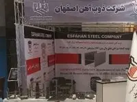 سازه های فولادی صدر نشین عرصه ساخت و ساز