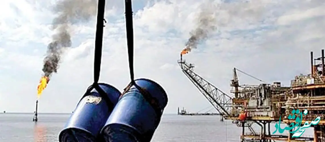 جدیدترین پیش بینی قیمت نفت در سه ماهه اول ۲۰۲۶ 