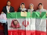 ایران در المپیاد جهانی علوم زمین ۸ مدال و یک مقام نخست جهانی کسب کرد