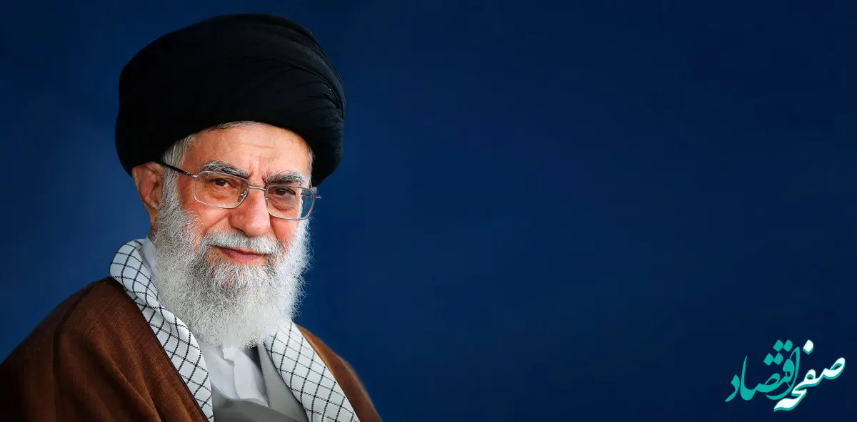 فوری این خبر درباره رهبر انقلاب تکذیب شد