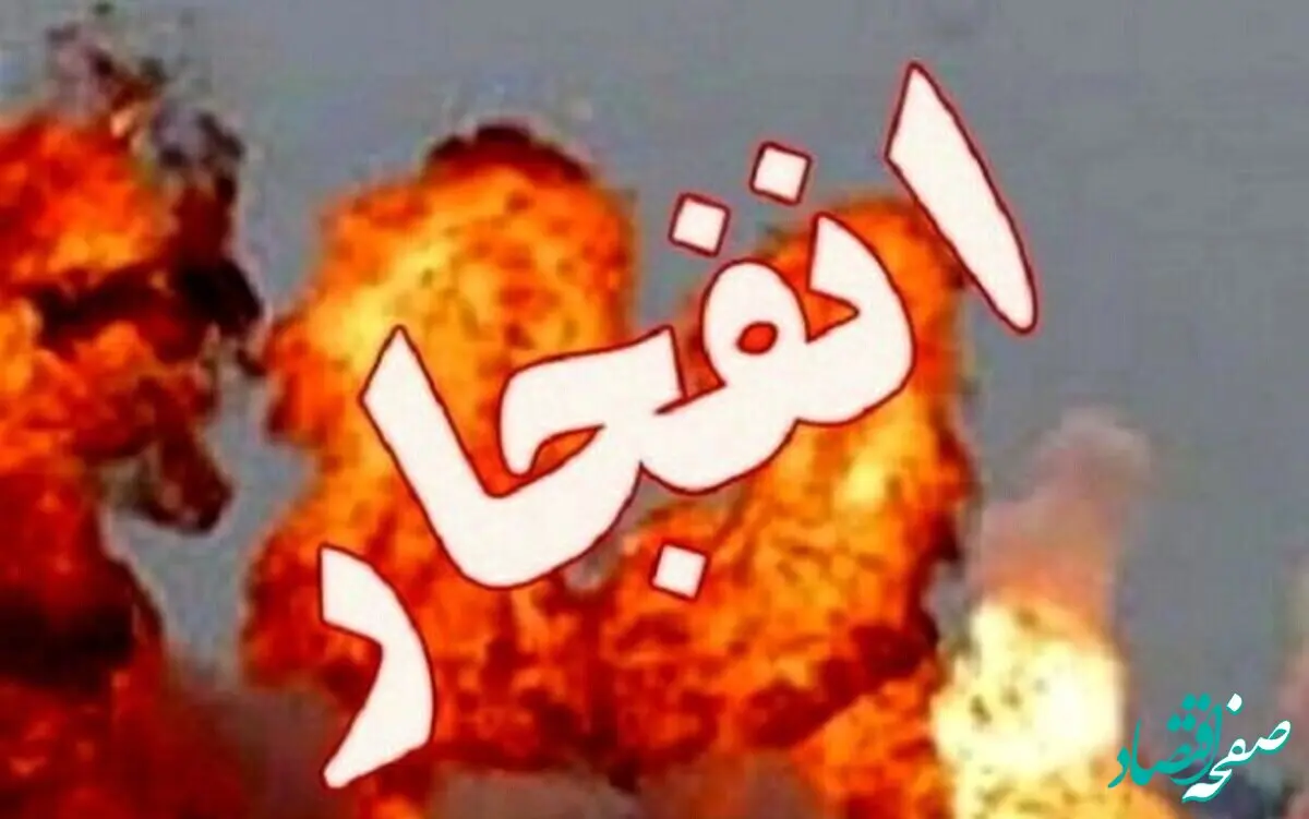 علت شنیده شدن صدای انفجار‌های شدید در بابلسر چیست؟ 