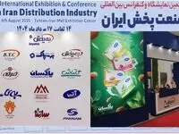 پاکسان با نگاهی نو به بازار، آخرین دستاوردهای خود را در نمایشگاه صنعت پخش ایران عرضه کرد