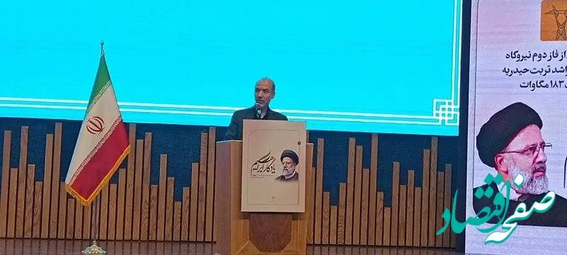 وزیر نیرو امروز در خراسان رضوی اعلام کرد
